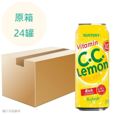 C.C. 檸檬 (罐裝) 320ml x24罐 原箱